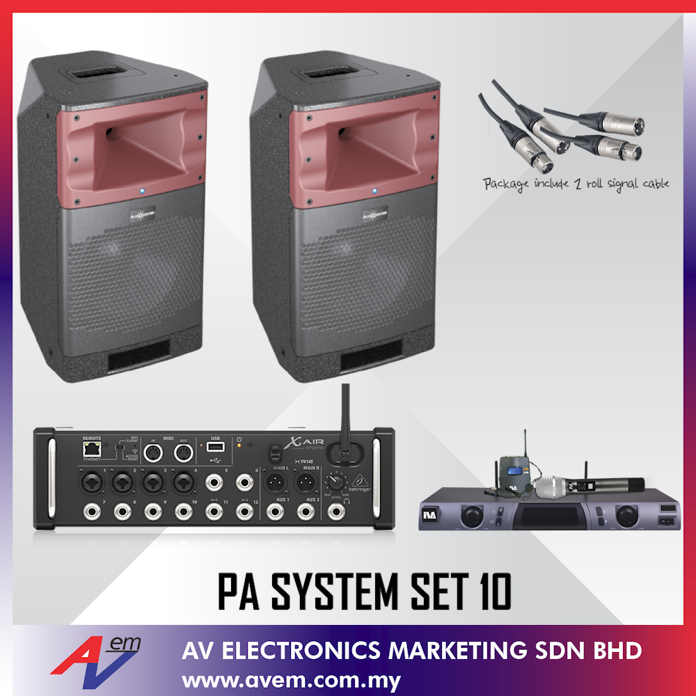 PA SYSTEM SET 10 ( PA System for Mosque , PA System for Gym , PA System